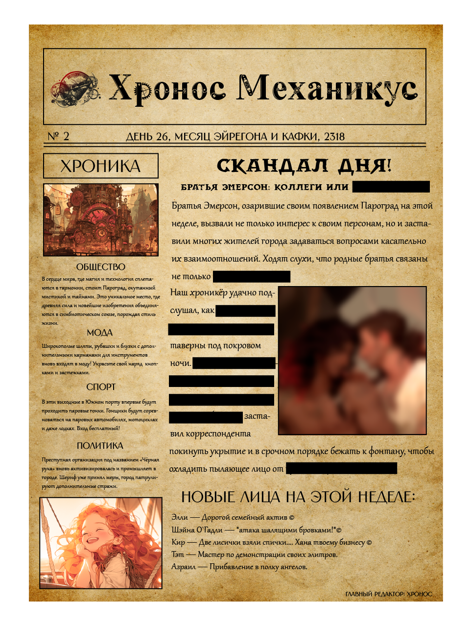 https://upforme.ru/uploads/000b/09/4f/22069/61489.png