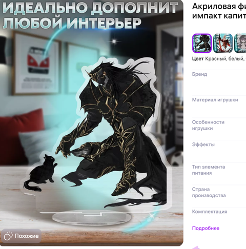 https://upforme.ru/uploads/000b/09/4f/26998/t135326.png