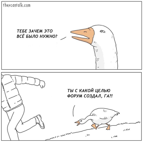 https://upforme.ru/uploads/000b/09/4f/26998/t544906.png