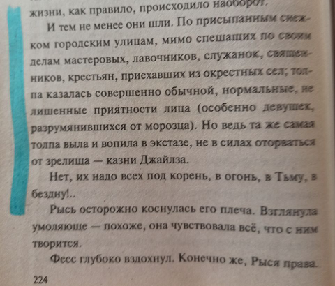 https://upforme.ru/uploads/000b/09/4f/26998/t893166.png