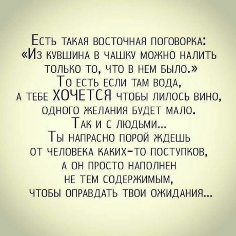 https://upforme.ru/uploads/000b/09/4f/26998/t935058.jpg