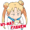 https://upforme.ru/uploads/000b/09/4f/27158/234726.png