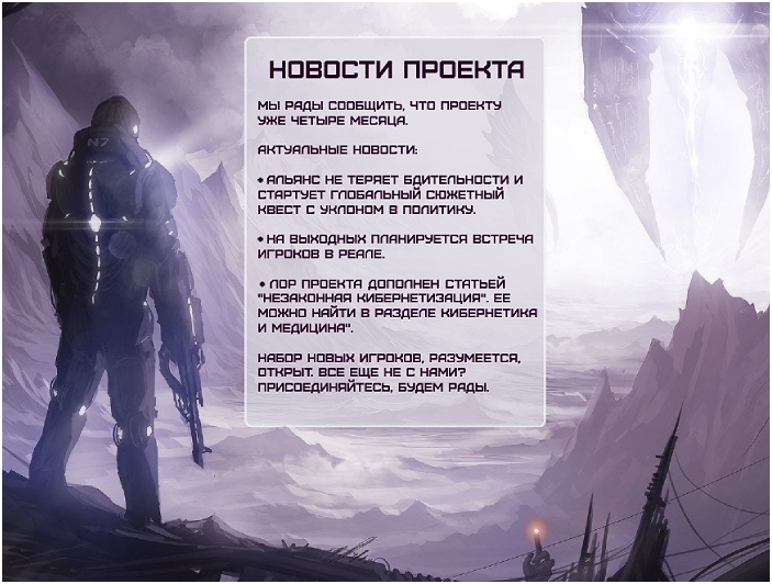 https://upforme.ru/uploads/000b/09/4f/27673/741692.jpg
