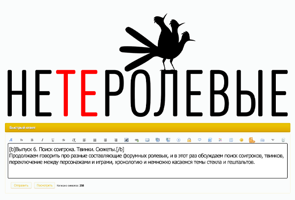 https://upforme.ru/uploads/000b/09/4f/27877/35746.png