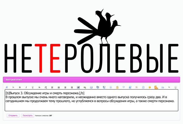 https://upforme.ru/uploads/000b/09/4f/27877/461738.png