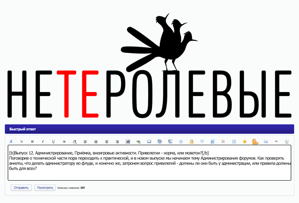 https://upforme.ru/uploads/000b/09/4f/27877/621568.png