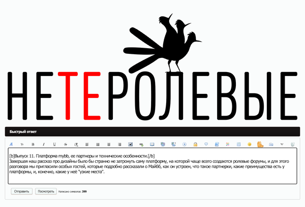 https://upforme.ru/uploads/000b/09/4f/27877/646452.png