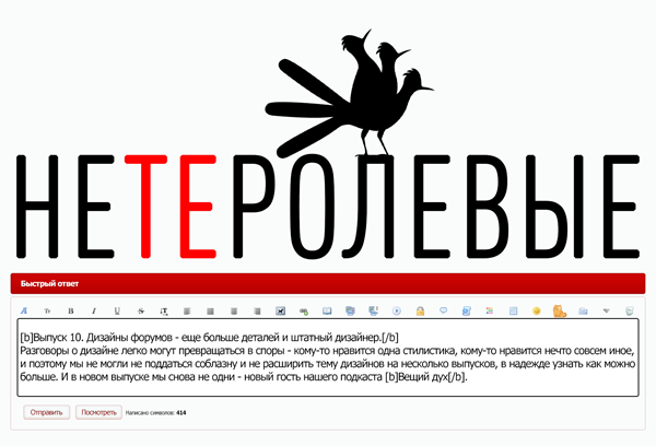 https://upforme.ru/uploads/000b/09/4f/27877/782205.png
