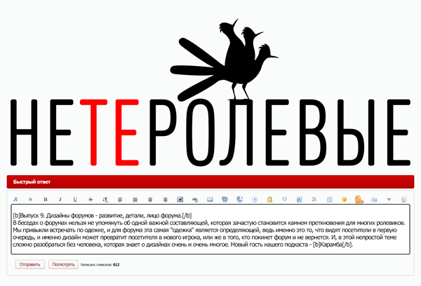https://upforme.ru/uploads/000b/09/4f/27877/979416.png