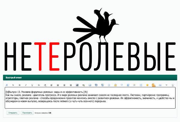 https://upforme.ru/uploads/000b/09/4f/27877/987533.png
