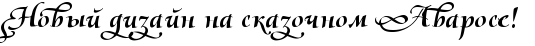 https://upforme.ru/uploads/000b/09/4f/27984/470638.png