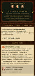 https://upforme.ru/uploads/000b/09/4f/28134/t296304.jpg
