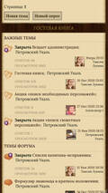 https://upforme.ru/uploads/000b/09/4f/28134/t636744.jpg