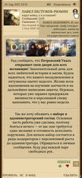 https://upforme.ru/uploads/000b/09/4f/28134/t723361.jpg