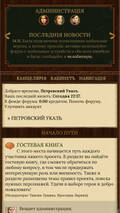 https://upforme.ru/uploads/000b/09/4f/28134/t795590.jpg
