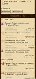 https://upforme.ru/uploads/000b/09/4f/28134/t954339.jpg