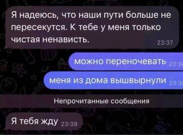 https://upforme.ru/uploads/000b/09/4f/28164/t679178.jpg