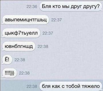 https://upforme.ru/uploads/000b/09/4f/28164/t687396.jpg