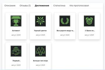 https://upforme.ru/uploads/000b/09/4f/28891/t490690.jpg