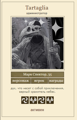 https://upforme.ru/uploads/000b/09/4f/29176/673226.png