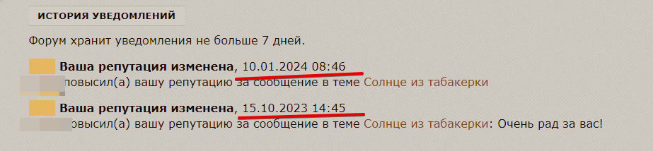 https://upforme.ru/uploads/000b/09/4f/29482/754841.png