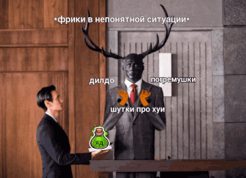 https://upforme.ru/uploads/000b/09/4f/29818/t102592.gif