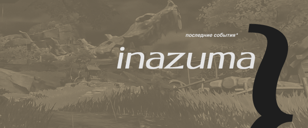 https://upforme.ru/uploads/000b/09/4f/29863/760223.png