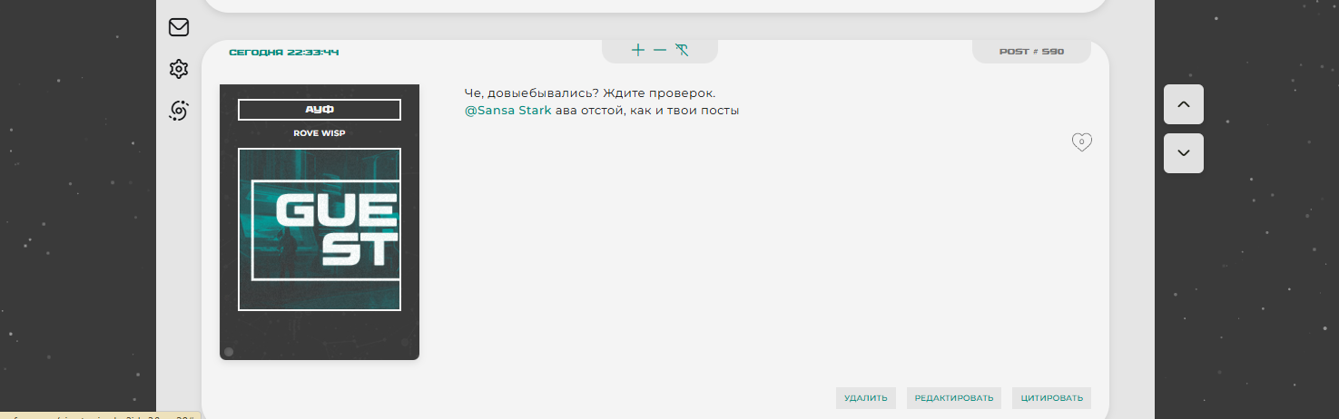 https://upforme.ru/uploads/000b/09/4f/30693/535118.png