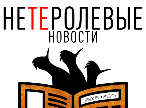 https://upforme.ru/uploads/000b/09/4f/7871/590691.png