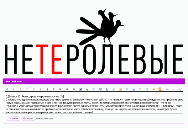 https://upforme.ru/uploads/000b/09/4f/7871/888328.png