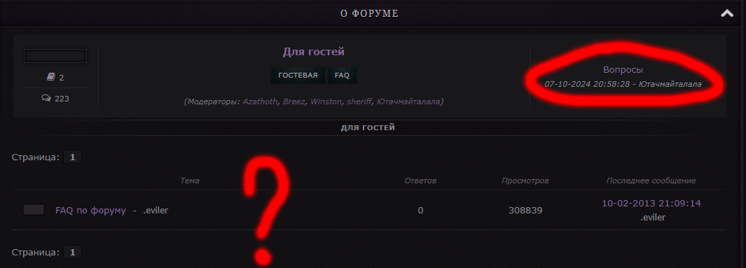 https://upforme.ru/uploads/000b/09/4f/8589/309282.png