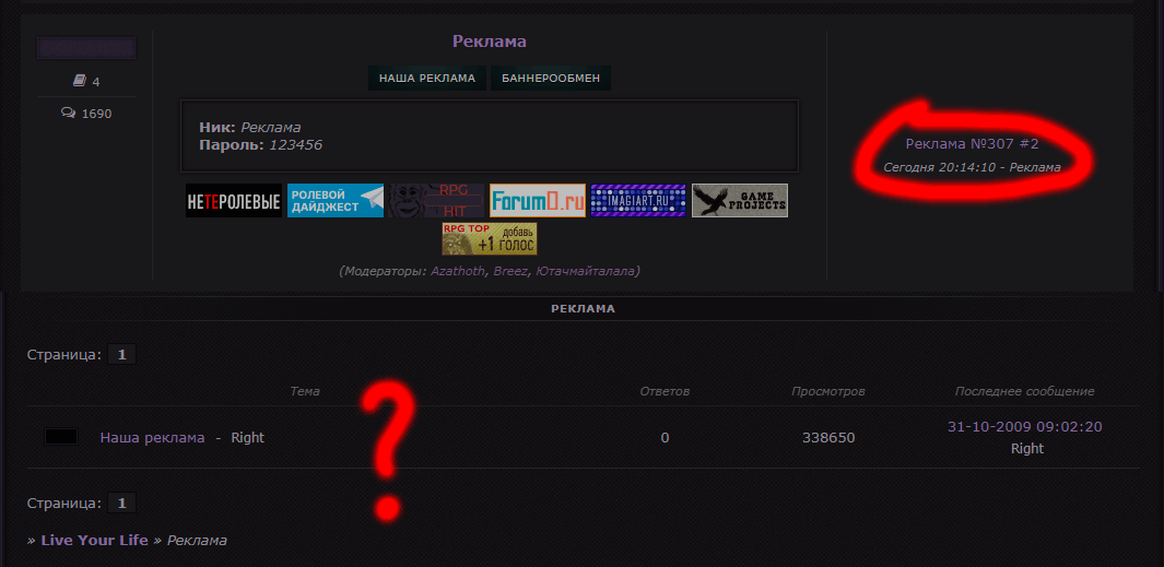 https://upforme.ru/uploads/000b/09/4f/8589/957996.png