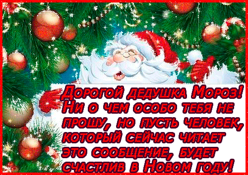https://upforme.ru/uploads/000b/0a/f7/12/62242.gif