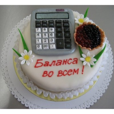https://upforme.ru/uploads/000b/0a/f7/12/71002.jpg