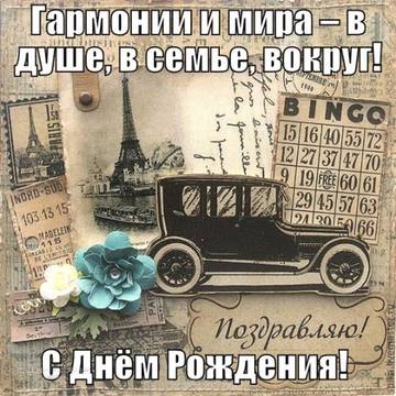 https://upforme.ru/uploads/000b/0a/f7/12/t178185.jpg