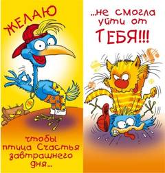 https://upforme.ru/uploads/000b/0a/f7/12/t33234.jpg