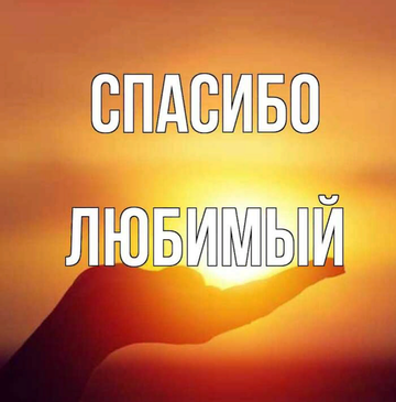 https://upforme.ru/uploads/000b/0a/f7/12/t411354.png