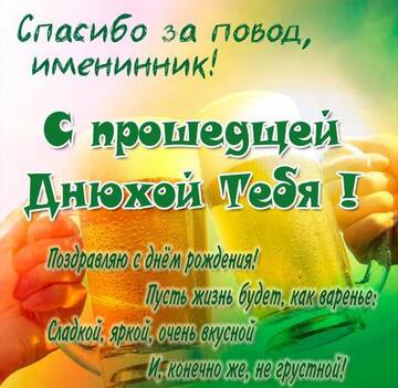 https://upforme.ru/uploads/000b/0a/f7/12/t73572.jpg