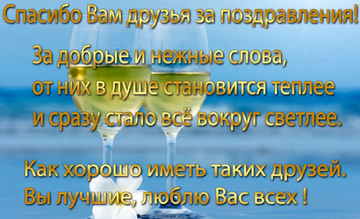 https://upforme.ru/uploads/000b/0a/f7/12/t740718.png