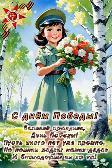 https://upforme.ru/uploads/000b/0a/f7/12/t899862.jpg