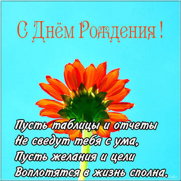 https://upforme.ru/uploads/000b/0a/f7/12/t950303.jpg