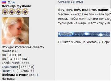 https://upforme.ru/uploads/000b/0a/f7/12/t985694.jpg