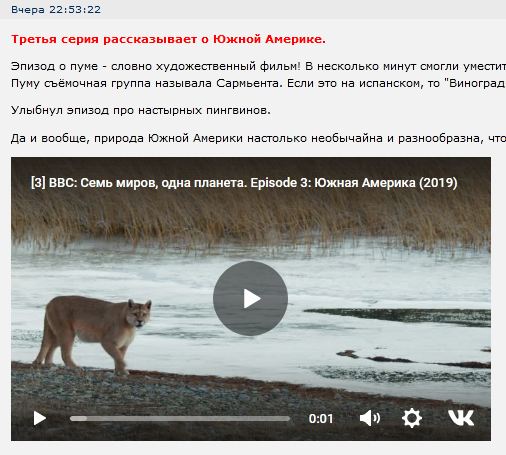https://upforme.ru/uploads/000b/0a/f7/2/152124.jpg