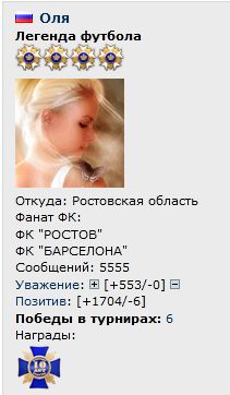 https://upforme.ru/uploads/000b/0a/f7/2/17039.jpg