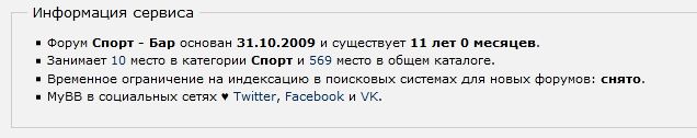 https://upforme.ru/uploads/000b/0a/f7/2/538408.jpg