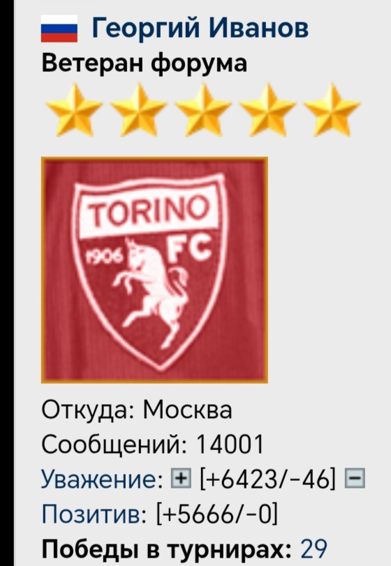 https://upforme.ru/uploads/000b/0a/f7/2/637642.jpg