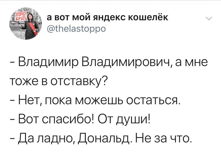 https://upforme.ru/uploads/000b/0a/f7/2/83938.jpg