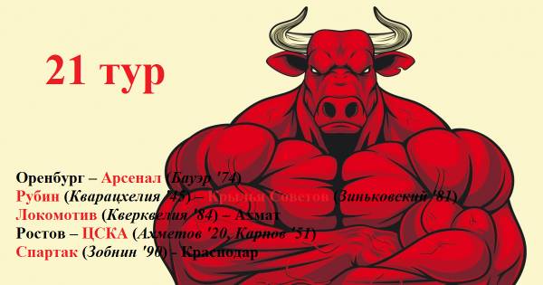 https://upforme.ru/uploads/000b/0a/f7/2/t14162.jpg