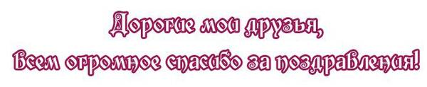 https://upforme.ru/uploads/000b/0a/f7/2/t364886.jpg