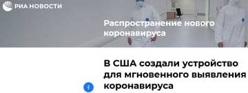 https://upforme.ru/uploads/000b/0a/f7/2/t470862.jpg